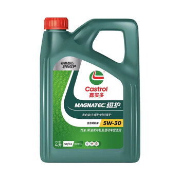 华德玛 嘉实多（Castrol）磁护SP全合成5W-30机油发动机润滑油5W30 4L装