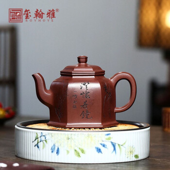 玺翰雅名家周洪明大师级纯手工功夫茶具茶壶原矿紫泥正宗宜兴紫砂壶