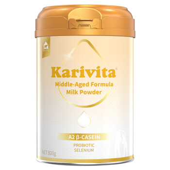 佳乳达（Karivita）新西兰原装进口 A2β-酪蛋白中老年多维配方奶粉 高钙脱脂 800g