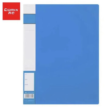 齐心(Comix) A4文件夹/资料夹/单弹簧夹 办公文具 蓝色A300（5个装）