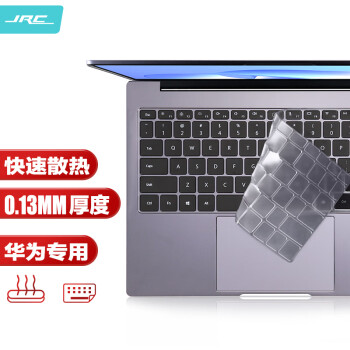 极川（JRC）华为MateBook 14键盘膜2022/2023款14英寸华为笔记本电脑键盘保护膜 TPU超薄隐形透明防水防尘罩