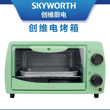 skyworth创维电烤箱 烘焙多功能家用电器迷你小烤箱烘焙3层烤位12L K36A