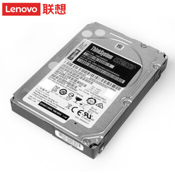 联想（Lenovo） 企业级服务器/工作站硬盘SAS/SSD/SATA存储 丨2.4T丨10K SAS企业级丨2.5英寸