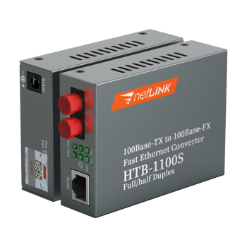 netLINK HTB-1100S-25KM/FC 百兆单模双纤光纤收发器 光电转换器 FC口 25公里 商业级 一对