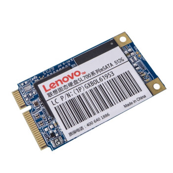 联想（Lenovo）SL700固态宝系列 SSD固态硬盘 笔记本台式机通用硬盘升级加装 MSATA接口【512G】保三年