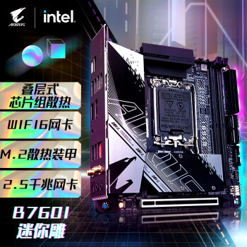 技嘉（GIGABYTE）迷你雕 B760I AORUS PRO DDR4 主板支持CPU 1390013700KF Intel B760 LGA 1700