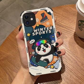 帅玺苹果11promax手机壳iphone11全包硅胶防摔四角可爱小羊皮软壳皮纹