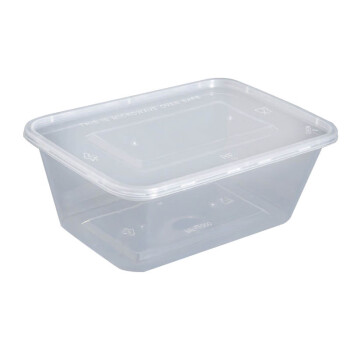 永协一次性饭盒餐盒 750ml 长方形透明塑料快餐盒装带盖外卖300套