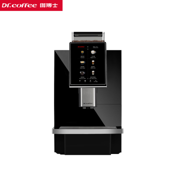 咖博士（Dr.coffee）F12全自动商用自动清洁咖啡机大屏触控一键磨豆奶咖机 F12-PLUS黑色