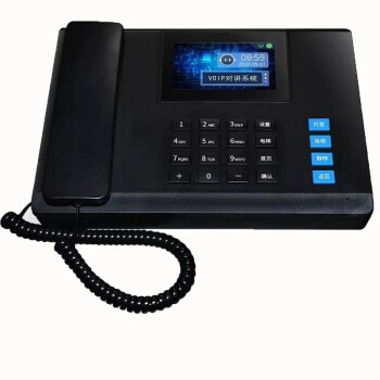 比西特  BCT18-X-1000 无线主机电话机