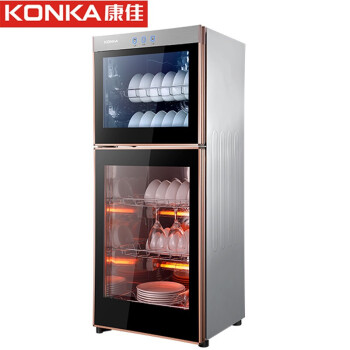 康佳(KONKA)消毒柜消毒机消毒碗柜厨房商用立式消毒柜家用臭氧高温二星级大容量160L双门ZTP280K7
