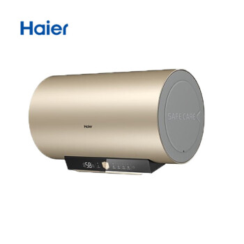 海尔100升家用电热水器 3300W 水质监测宽屏大户型沐浴洗澡wifi智控 ES100H-GA3(2AU1)