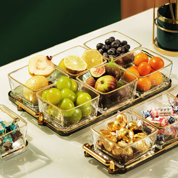 品喻（PINYU）水果盘客厅家用玻璃茶几零食干果糖果小吃碟点心分格【4格款】