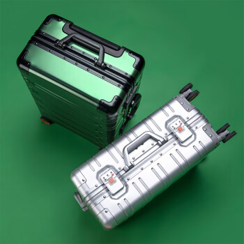 立都（LIDU）宏信全铝镁合金行李箱万向轮高档铝框拉杆箱(备注颜色)24吋