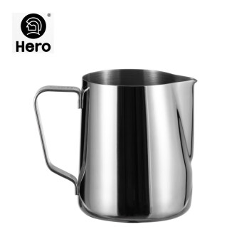 Hero 拉花缸不锈钢咖啡拉花杯 咖啡机配套奶泡杯 花式尖嘴杯600ml