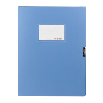 晨光（M&G）经济型档案盒塑料耐用牢固粘扣 A4文件盒资料盒 背宽75mm 蓝色1个装 ADM95290