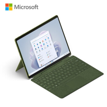 微软（Microsoft）森野绿+森野绿键盘盖 i5 8G+256G 二合一平板电脑 13英寸120Hz触控屏 轻薄本笔记本 