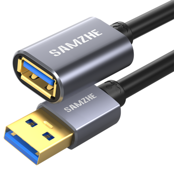 山泽USB延长线 usb3.0高速传输数据连接线 公对母 AM/AF U盘鼠标键盘加长线 铝合金黑色1.5米LK-15
