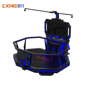 致行 ZX-VR1093 VR心理放松设备 心理测评放松系统