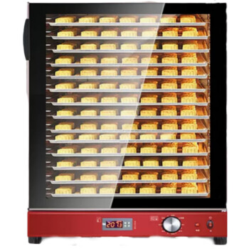 闪盾风炉烤箱商用大容量大型蛋挞月饼披萨面包私房烘焙烧饼电烤箱家用   粉红色