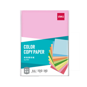 得力（deli）A4 80g浅红色复印纸 彩色打印纸 儿童手工折纸剪纸彩纸 100张/包 7757