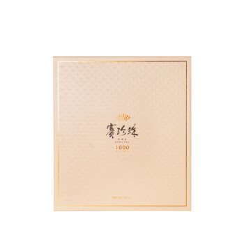 八马茶业AA2086 (常规)新赛珍珠1000 250g/盒