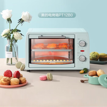 美的电烤箱小型多功能 独立控温 60分钟定时 新手入门级 12L淡雅绿 双层烤位均匀烘焙 PT12B0