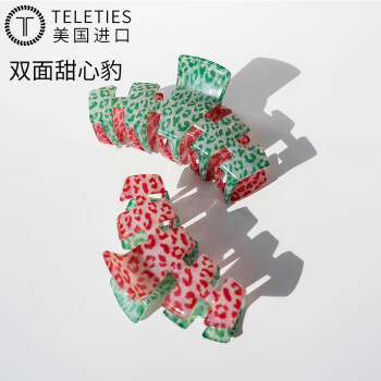 TELETIES美国进口神奇魔力发夹抓夹（双面甜心豹）后脑勺鲨鱼夹头饰盘发夹