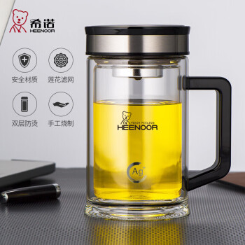 希诺抗菌双层玻璃杯男家用商务办公水杯带手柄泡茶杯子XN-9005K 420mL