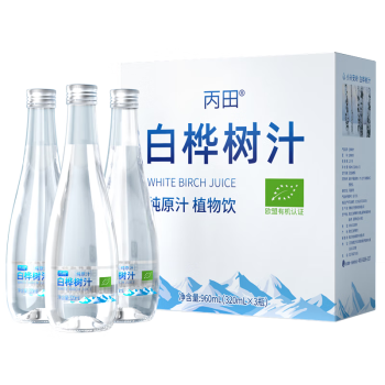 丙田 白桦树汁原液960ML/箱 100%纯鲜采汁 小兴安岭白桦树汁精华 无加蔗糖纯原浆天生自然鲜饮料品送礼