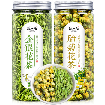 陈一凡 金银花胎菊花茶 精选新货泡水喝的花草茶凉茶 组合装茶叶50g+60g