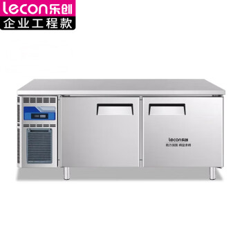 乐创（lecon）商用保鲜工作台 1.8*0.8米厨房奶茶店卧式冰柜 风冷款 L-JG-WF18