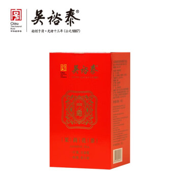 吴裕泰 贡毫单罐茉莉花茶 100g 九次窨制茉莉花茶 配帆布礼袋