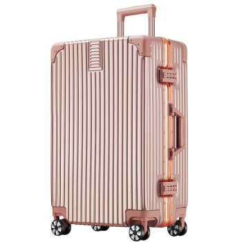 梵地亚行李箱男铝框万向轮拉杆箱26英寸大容量飞机旅行箱密码箱女皮箱子