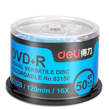 得力（deli）  光盘记录式DVD-R CD-R刻录盘储存光盘50片