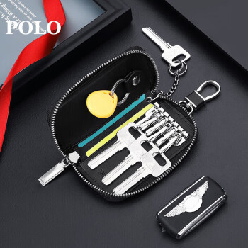 POLO钥匙包男士头层牛皮多功能锁匙扣便携钥匙袋生日礼物送男友