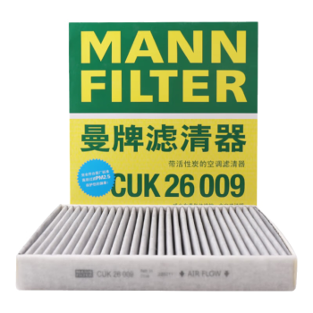 曼牌（MANNFILTER）空调滤清器空调滤芯格CUK26009宝来A3高尔夫迈腾凌渡明锐途观朗逸