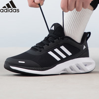  阿迪达斯 （adidas）春夏男鞋运动鞋舒适耐磨减震休闲跑步鞋 42UK8码