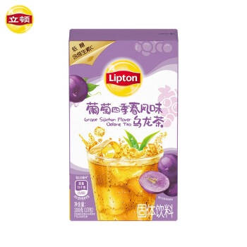 立顿（Lipton）冷泡冰饮果汁粉 葡萄风味四季春茶固体饮料 10条装100g