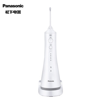 松下 (Panasonic)冲牙器 洗牙器 水牙线 全身水洗 5档可调节水压  EW1511 
