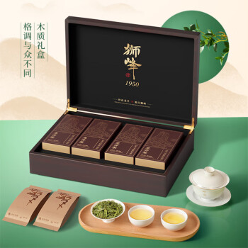 狮峰牌 2024新茶春茶 高山头采明前特级龙井绿茶叶礼盒木盒装200g