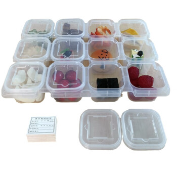 博惠（BO HuI）食物留样保鲜取样盒 盖十二分格（连体分盖)配100张标签（2号卡）