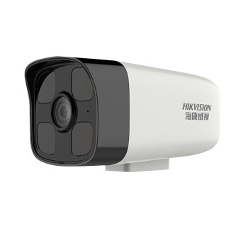 海康威视 网络监控摄像头红外夜视高清搭配监控套装室外防水摄像机 DS-IPC-B12HV3-IA 4MM（非PoE款）送支架