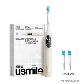 笑容加（USMILE）电动牙刷 全面清洁 小圆屏 成人情侣送礼 P10 PRO MAX金秋灰