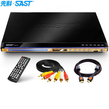 先科（SAST）PDVD-958A DVD播放机 HDMI巧虎光盘播放机CD机VCD DVD光驱播放器 影碟机 USB音乐 黑色
