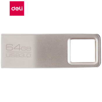 得力（deli）U盘 金属直插款 高速读写优盘 移动存储盘 64G 2192
