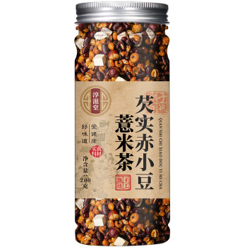 淳滋堂·芡实赤小豆薏米茶200g/罐   炒熟赤小豆 芡实红豆薏米 10罐起售