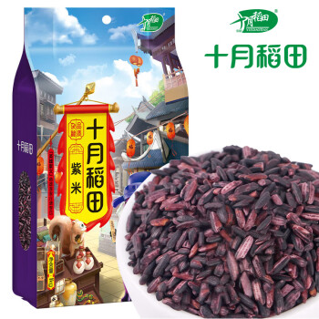 十月稻田 紫米 1kg（糯米 五谷粗粮 杂粮 真空装）