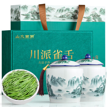 山水西湖绿茶雀舌特级250g2024新茶明前茶叶头采嫩芽礼盒装春茶自己喝送礼