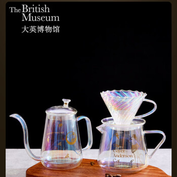宫礼宫礼国潮商务会议礼品大英博物馆盖亚安德森猫手冲咖啡壶ADS-006